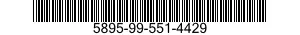 5895-99-551-4429 INTERFACE UNIT,COMMUNICATION EQUIPMENT 5895995514429 995514429