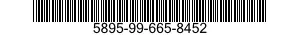 5895-99-665-8452 DECODER,VIDEO 5895996658452 996658452