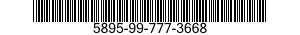 5895-99-777-3668 CONTROL,RECEIVER 5895997773668 997773668