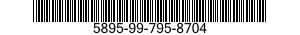 5895-99-795-8704 RESISTOR,FIXED,WIRE WOUND 5895997958704 997958704