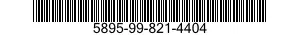 5895-99-821-4404 COMPUTER SUBASSEMBLY 5895998214404 998214404