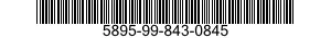 5895-99-843-0845 PROCESSOR,COMMUNICATIONS 5895998430845 998430845