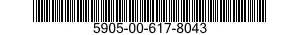 5905-00-617-8043 RESISTOR,FIXED,WIRE WOUND,INDUCTIVE 5905006178043 006178043
