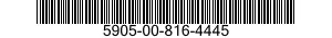 5905-00-816-4445 RESISTOR,FIXED,WIRE WOUND,INDUCTIVE 5905008164445 008164445