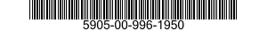 5905-00-996-1950  5905009961950 009961950