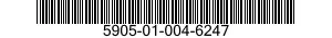 5905-01-004-6247 RESISTOR,FIXED,WIRE WOUND,INDUCTIVE 5905010046247 010046247
