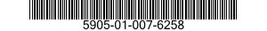 5905-01-007-6258 RESISTOR,VARIABLE,NONWIRE WOUND,PRECISION 5905010076258 010076258