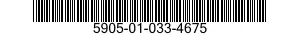 5905-01-033-4675 RESISTOR,FIXED,WIRE WOUND,INDUCTIVE 5905010334675 010334675