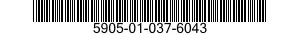 5905-01-037-6043 RESISTOR,VARIABLE,NONWIRE WOUND, 5905010376043 010376043