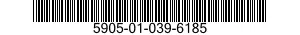 5905-01-039-6185 RESISTOR,VARIABLE,NONWIRE WOUND, 5905010396185 010396185
