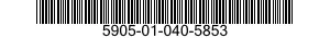5905-01-040-5853  5905010405853 010405853