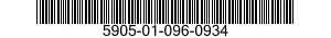 5905-01-096-0934 RESISTOR 5905010960934 010960934