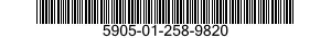 5905-01-258-9820 RESISTOR,FIXED,WIRE WOUND 5905012589820 012589820