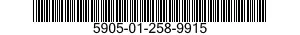 5905-01-258-9915 RESISTOR,FIXED,WIRE WOUND 5905012589915 012589915