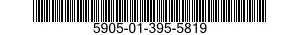 5905-01-395-5819 RESISTOR,FIXED,WIRE WOUND,INDUCTIVE 5905013955819 013955819