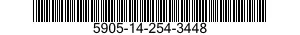5905-14-254-3448  5905142543448 142543448