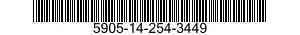 5905-14-254-3449  5905142543449 142543449