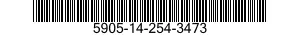 5905-14-254-3473  5905142543473 142543473