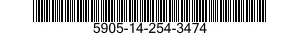 5905-14-254-3474  5905142543474 142543474