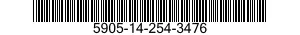5905-14-254-3476  5905142543476 142543476