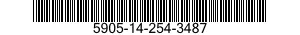 5905-14-254-3487  5905142543487 142543487