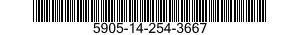 5905-14-254-3667  5905142543667 142543667