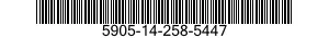 5905-14-258-5447  5905142585447 142585447