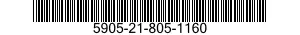 5905-21-805-1160  5905218051160 218051160