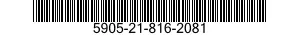 5905-21-816-2081  5905218162081 218162081