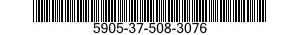 5905-37-508-3076  5905375083076 375083076