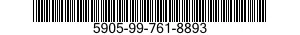 5905-99-761-8893  5905997618893 997618893