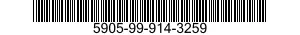 5905-99-914-3259 RESISTOR,FIXED,WIRE WOUND 5905999143259 999143259