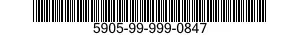 5905-99-999-0847 RESISTOR,VARIABLE,WIRE WOUND,NONPRECISION 5905999990847 999990847