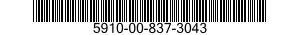 5910-00-837-3043 CAPACITOR,VARIABLE,QUARTZ DIELECTRIC 5910008373043 008373043