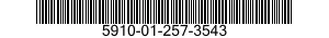 5910-01-257-3543 CAPACITOR,FIXED,METALLIZED,PAPER-PLASTIC DIELECTRIC 5910012573543 012573543