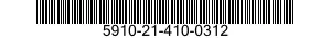 5910-21-410-0312 CAPACITOR,VARIABLE,QUARTZ DIELECTRIC 5910214100312 214100312