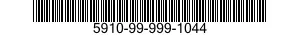 5910-99-999-1044 SERVICE KIT,CENTRIFUGAL PURIFIER 5910999991044 999991044