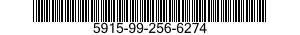 5915-99-256-6274 SUPPRESSOR BOX,BULK 5915992566274 992566274