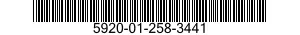 5920-01-258-3441 FUSEHOLDER,BLOCK 5920012583441 012583441