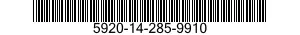 5920-14-285-9910 FUSE,CARTRIDGE 5920142859910 142859910