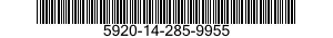 5920-14-285-9955 FUSE,CARTRIDGE 5920142859955 142859955