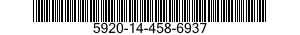 5920-14-458-6937 FUSE LINK,ELECTRICAL 5920144586937 144586937