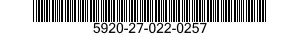 5920-27-022-0257 FUSE,OPEN LINK 5920270220257 270220257