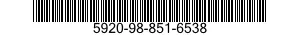 5920-98-851-6538 FUSE LINK,CARTRIDGE 5920988516538 988516538