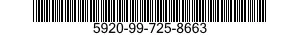 5920-99-725-8663 FUSE LINK,CARTRIDGE 5920997258663 997258663