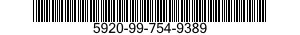 5920-99-754-9389 FUSE LINK,CARTRIDGE 5920997549389 997549389