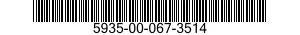 5935-00-067-3514 PLATE,RETAINING,ELECTRICAL CONNECTOR 5935000673514 000673514