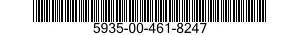 5935-00-461-8247 SHELL,ELECTRICAL CONNECTOR 5935004618247 004618247