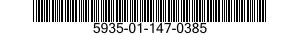 5935-01-147-0385 BRACKET,ELECTRICAL CONNECTOR 5935011470385 011470385