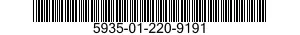 5935-01-220-9191 SHELL,ELECTRICAL CONNECTOR 5935012209191 012209191